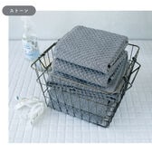 SamarqanTowel フェイスタオル《ストーン 2枚セット》