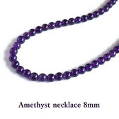 【レディース40cm/アメジスト 8mm】パワーストーンネックレス
