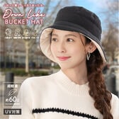 【ブラック】ダウンライクバケットハット