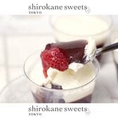 【115g×6個】shirokane sweets TOKYO  白金クリーム水羊羹（苺）