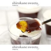【115g×6個】shirokane sweets TOKYO 白金クリーム水羊羹（オレンジ）