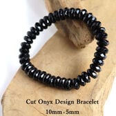 【レディース/オニキス 10mm】オニキスボタンカットブレスレット