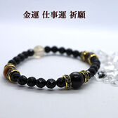 【レディース】パワーストーンブレスレット