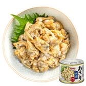 【6缶】あさり水煮