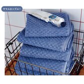 SamarqanTowel フェイスタオル《サマルカンブルー 2枚セット》