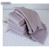 SamarqanTowel ミニバスタオル《マーブル 2枚セット》