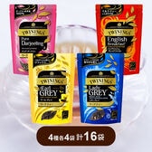 【計16袋/4種×各4袋】片岡物産 トワイニングリーフパック4種 アソート