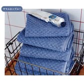 SamarqanTowel バスタオル《サマルカンブルー 1枚》