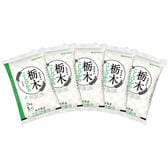 【計10kg/2kg×5袋】[精米]令和7年産 栃木県産コシヒカリ 白米