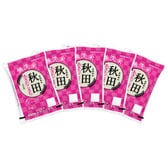 【計10kg/2kg×5袋】新米 [精米] 令和7年産 秋田県産 あきたこまち 無洗米