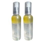 【2本セット】2層式美容液オイルミスト（シトラスの香り）