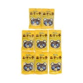 フルタ むぎっこチョコ【8コ】