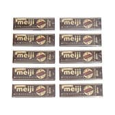 明治 ミルクチョコレートスティックパック【10コ】