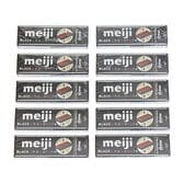 明治 ブラックチョコレートスティックパック【10コ】