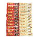 【2種計22コ】フルタ セコイヤチョコレート（ミルク・ホワイト）