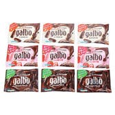 【3種計9コ】明治 ガルボ（チョコ・ほろにがブラック・つぶ練り苺）