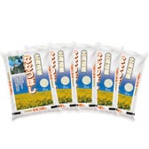 【計10kg/2kg×5袋】新米【精米】令和7年産 北海道産ななつぼし 白米