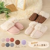 【パープル/Mサイズ（25-25.5cm）】ムートン風ルームシューズ