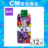 カゴメ 私のフルーツこれ一本 1日分の鉄分 330ml×12本