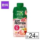 カゴメ 野菜生活100 Smoothie SOY PROTEIN ざくろMix 330ml×24本