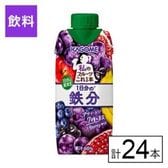 カゴメ 私のフルーツこれ一本 1日分の鉄分 330ml×24本