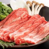 【計500g(250g×2P)】Meat Plus「鹿児島黒牛」A4ランク以上カルビスライス