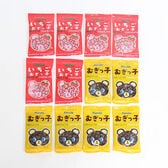 むぎっ子チョコといちごむぎっ子セット【12コ】