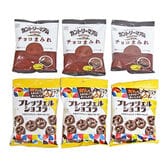 【6コ】不二家 カントリーマアムチョコまみれとブルボンプレッツェルショコラ