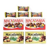 【4個】明治・ロッテ マカダミアチョコ食べ比べ（ブラックサンダーミニ4個おまけ付）
