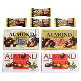 明治 ロッテ アーモンドチョコレート食べ比べセット（ブラックサンダーミニ4個おまけ付）