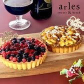 【予約受付】12/20~順次出荷　べイクド・アルル　クリスマスナッツ＆ベリータルト4号