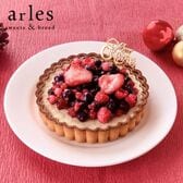 【予約受付】12/20~順次出荷　べイクド・アルル　クリスマス5種のベリー贅沢レアチーズタルト5号
