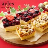 【予約受付】12/20~順次出荷　べイクド・アルル　クリスマスナッツ＆ベリー