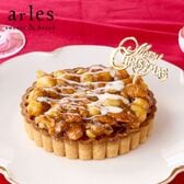 【予約受付】12/20~順次出荷べイクド・アルル4種ナッツの北海道キャラメルタルト4号　クリスマス