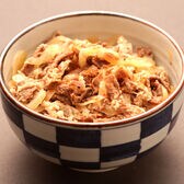 【計900g(150g×6袋)】牛丼
