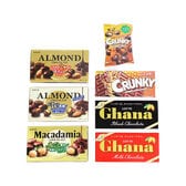 ロッテ ちょっとリッチなチョコレートセレクション【7種】