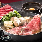 【計1kg/(500g×2P)】「宮崎牛」A4ランクモモスライス