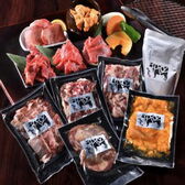 新潟 焼肉坐王 ざおう厳選5品盛り