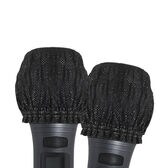 マイクカバー 使い捨て 100枚 セット  ブラック