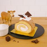 【1本】白金プレミアムジャージーロール(ショコラ)《ハーフ》