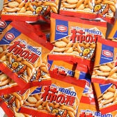 【32コ入り】アジカル 亀田の柿の種ミニ