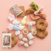 【計140g/70g×2袋】伝統和菓子 たーんと