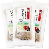 【3食】打ち粉たっぷりそば