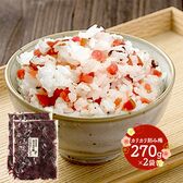 【2袋】紀州本庄うめよし 紀州カリカリ梅（紀州産 梅・国産 しそ使用）