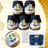 【5本セット】 《北海道産》 鮭フレーク 無添加・無着色