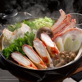 【700g】ボイルたらばがに笹切り