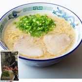 【1食】久留米の行列の絶えない名店「らーめん八」