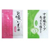 【2種/計80食】【丸美屋】お吸い物 中華スープ