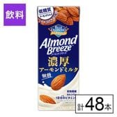 カゴメ アーモンド・ブリーズ 濃厚アーモンドミルク 200ml×48本
