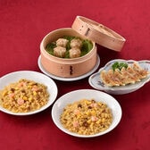 【3種】四川飯店 本格中華料理セット